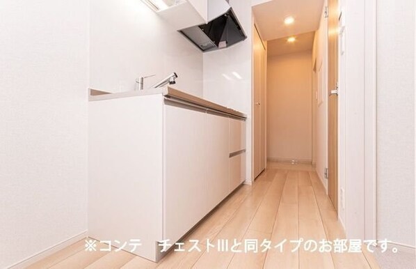 フェリシア南小泉の物件内観写真